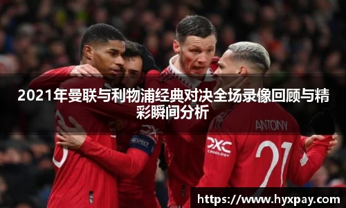 九游娱乐平台