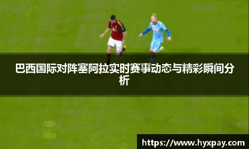 九游娱乐jiuyou