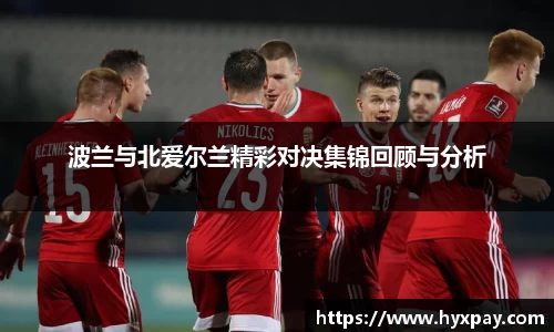 九游娱乐jiuyou
