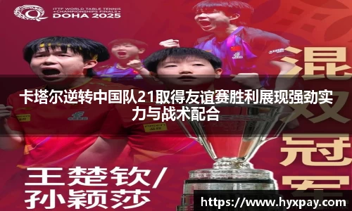 九游娱乐