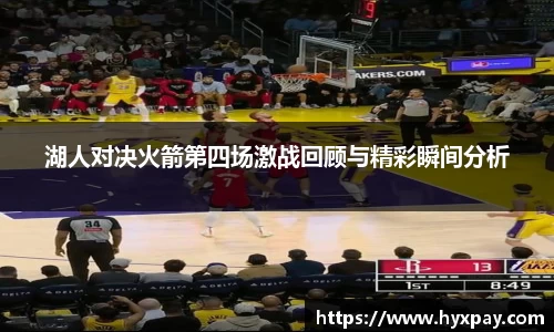 九游娱乐