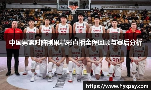 九游娱乐