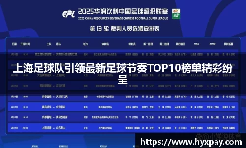 九游娱乐平台
