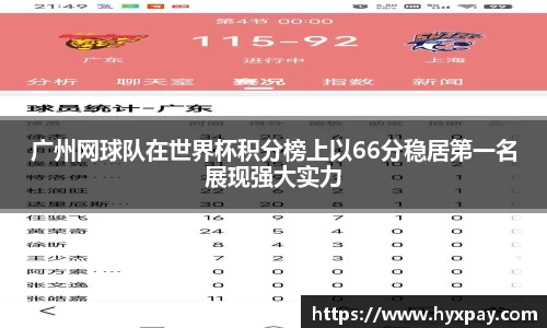 九游娱乐平台