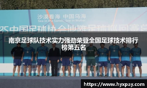 九游娱乐