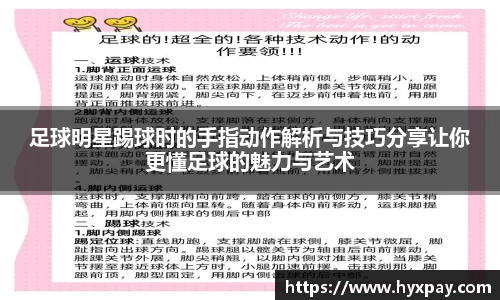 九游娱乐