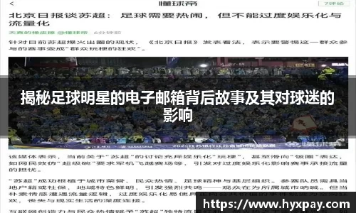 九游娱乐入口官网