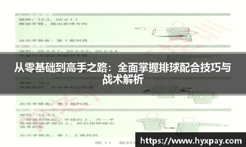 九游娱乐入口官网