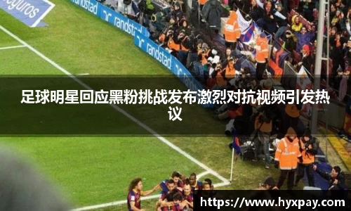 九游娱乐入口官网