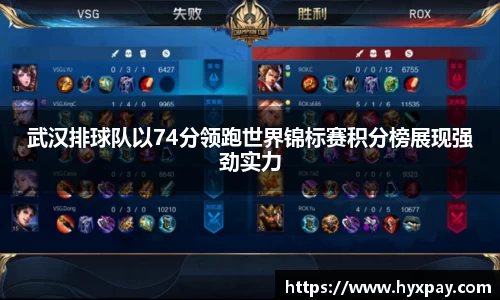 九游娱乐入口官网