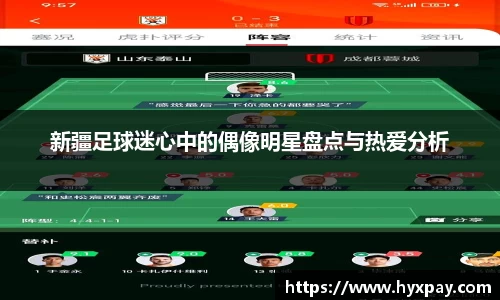 九游娱乐