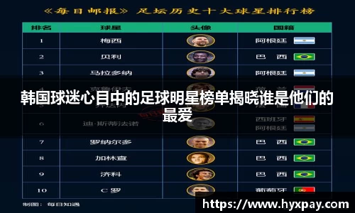 九游娱乐入口官网