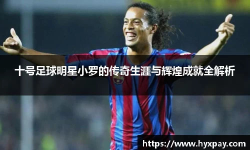 九游娱乐入口官网