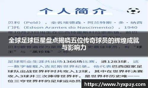 九游娱乐入口官网