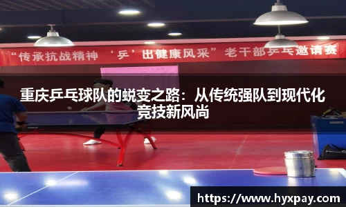 九游娱乐入口官网